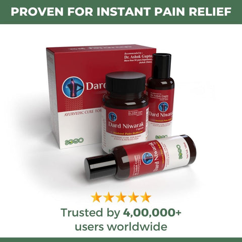 Dard Niwarak Ayurvedic Pain Relief Oil & Capsules: For Quick & Long Lasting Relief from Joint, Bone, Muscle & Body Pain