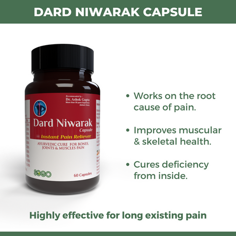 Dard Niwarak Ayurvedic Pain Relief Oil & Capsules: For Quick & Long Lasting Relief from Joint, Bone, Muscle & Body Pain